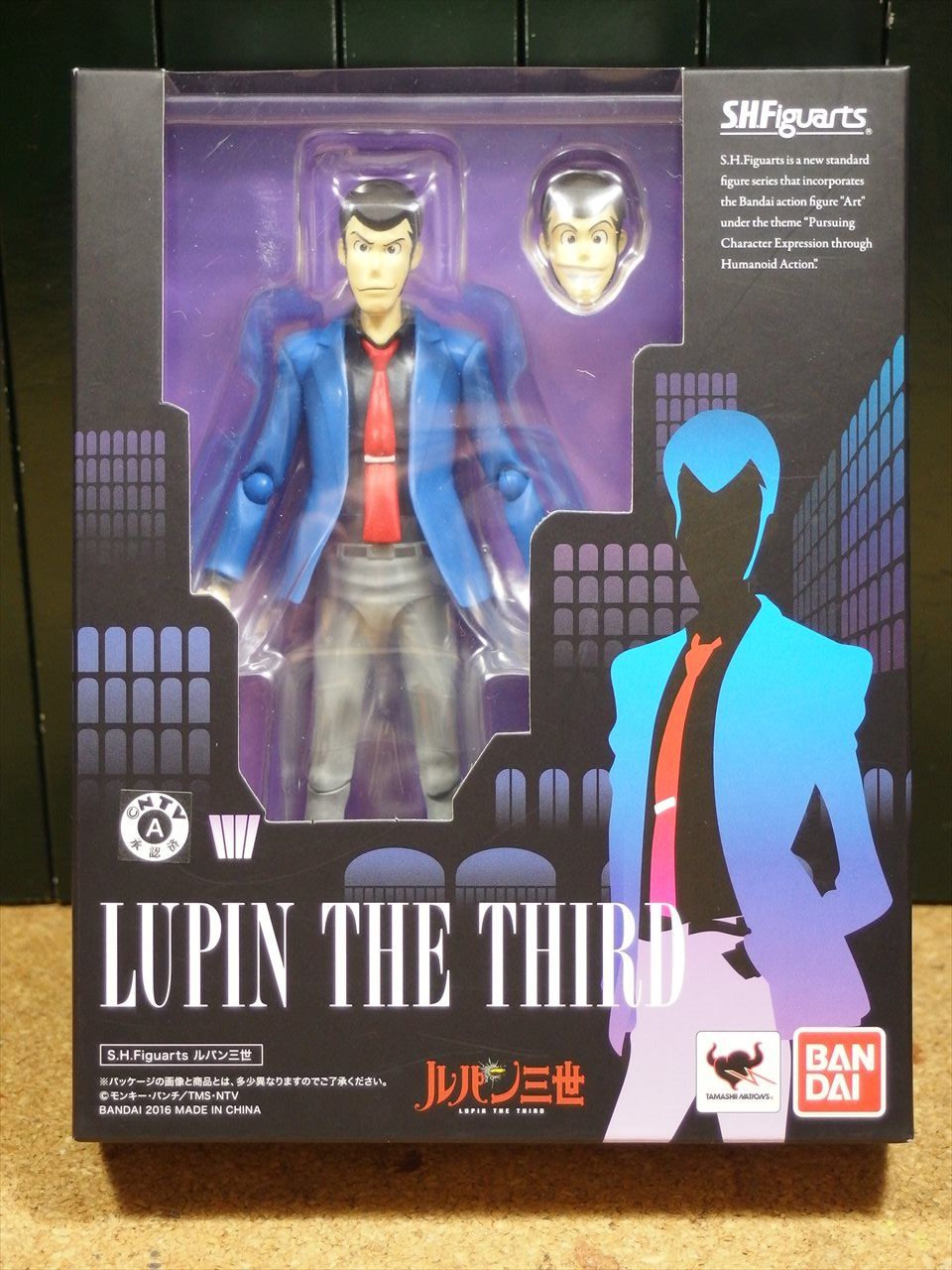 S.H.フィギュアーツ ルパン三世 Amazon.co.jp: TAMASHII NATIONS S.H.フィギュアーツ ルパン三世