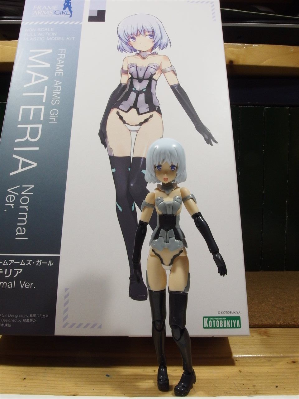 フレームアームズガール マテリア ノーマルver ポーズを クローゼットの中のフィギュア達 フレームアームズガール マテリア ノーマルver ポーズを クローゼットの中のフィギュア達