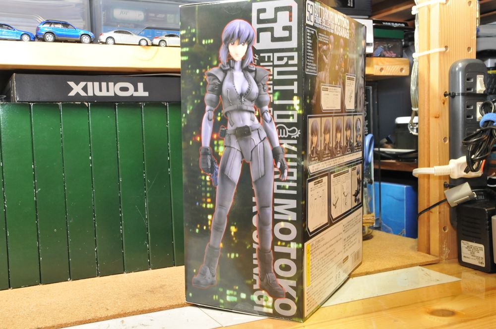 Amazon.co.jp: グッとくるフィギュアコレクション52 草薙 素子