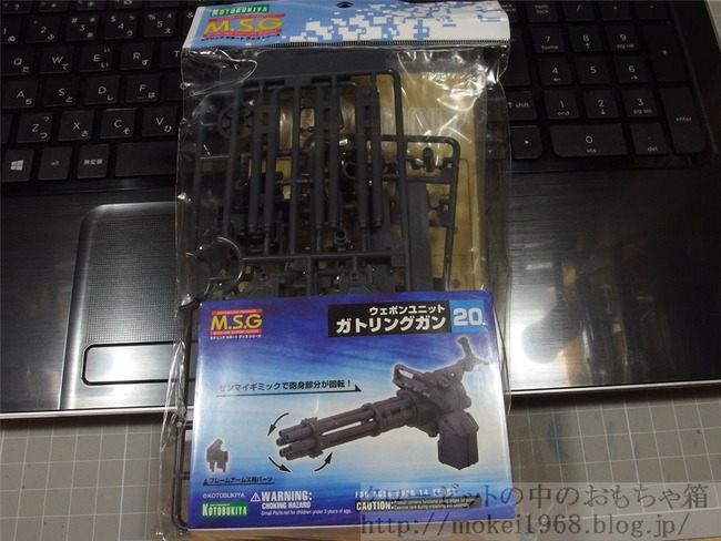 OLY70937_R