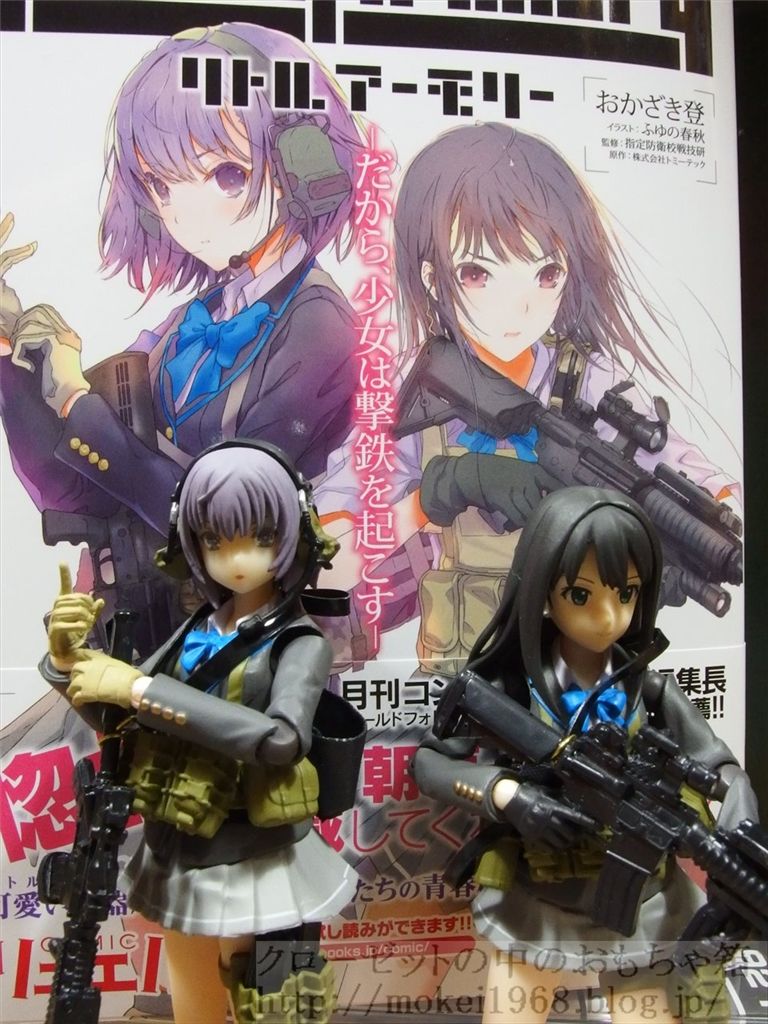 figma「リトルアーモリー 白根 凛」TOMYTEC hq720.jpg?sqp=-
