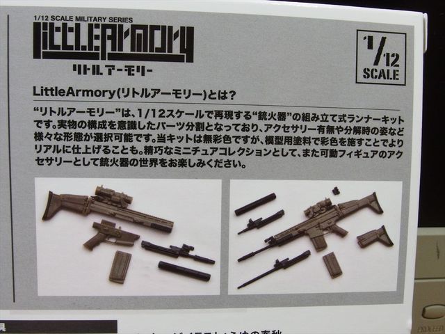 OLY82738_R.jpg