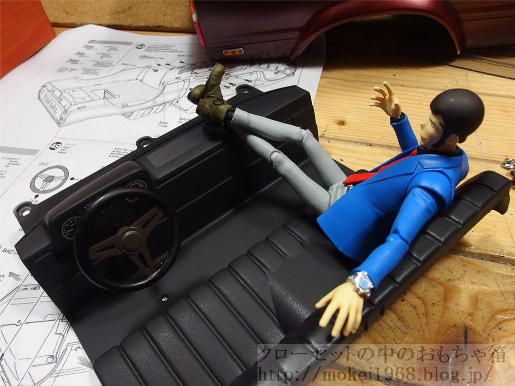 1/10ラジコンにS.Hフィギュアーツ ルパンを乗せる : クローゼットの中