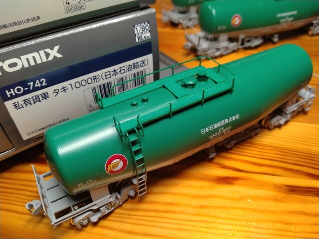 TOMIX HO タキ1000 : クローゼットの中の鉄道模型
