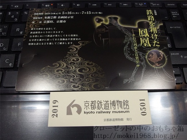 OLY35580_R