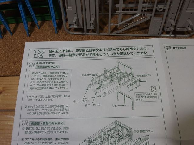 OLY74104_R.jpg