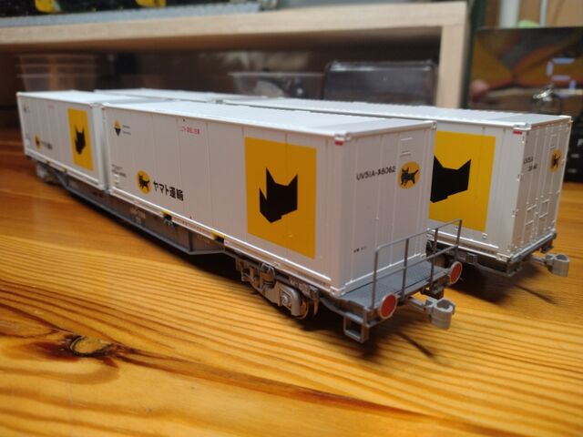 TOMIX HO コキ106形(新塗装・ヤマト運輸コンテナ付き) : クローゼット