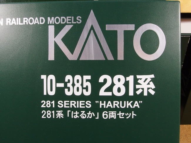 OLY20272_R