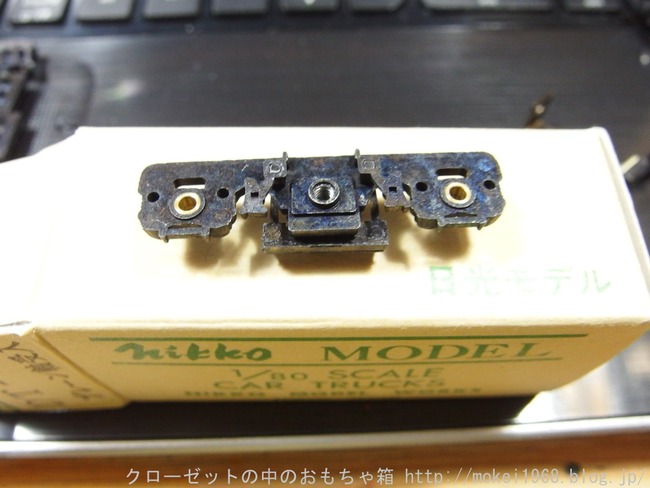 s-OLY20943
