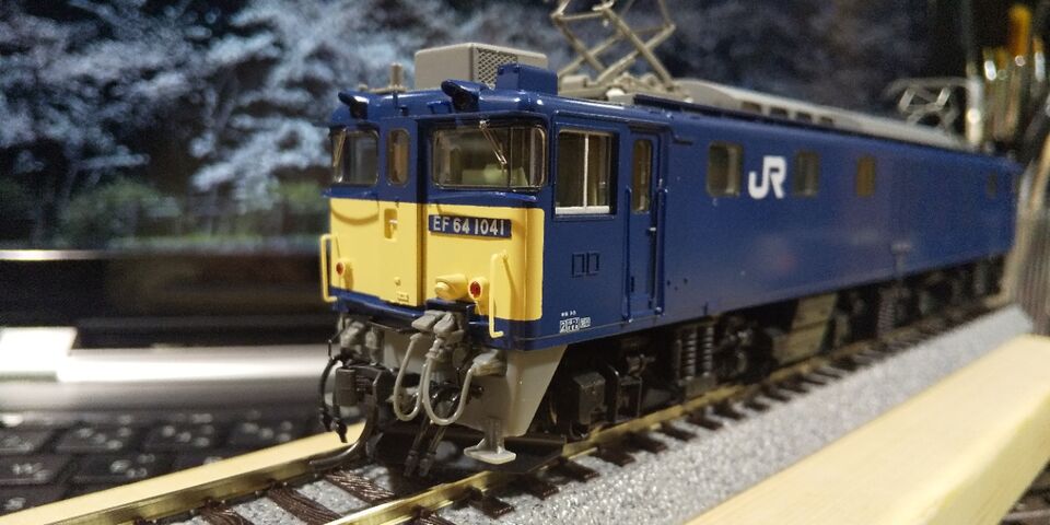 TOMIX HO EF64 1000番台 JR貨物仕様 入線工事 : クローゼットの
