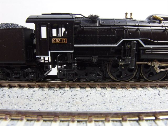 KATO C62形 : クローゼットの中の鉄道模型
