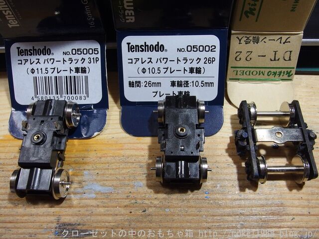 日光モデル 車輪(HO) 日光モデル