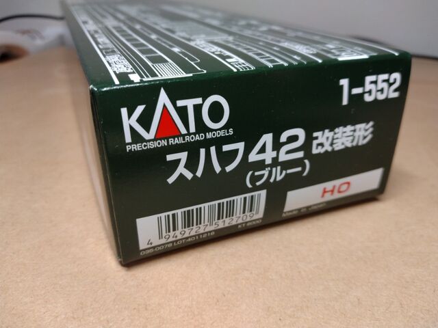 KATO HO スハフ42/オハ47改装形ブルー 旧型客車 増備 自作室内灯