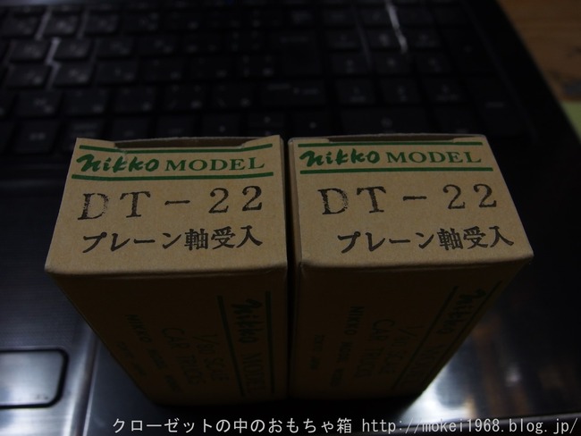 s-OLY20938