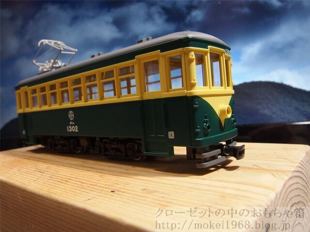 トミーテック HOe 冨井電鉄 猫屋線直通用路面電車+貨車セット