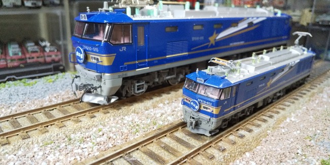 【かずちゃんさん専用】KATO HOゲージ 鉄道模型パーツセット 1dfa7b7f-s.jpg