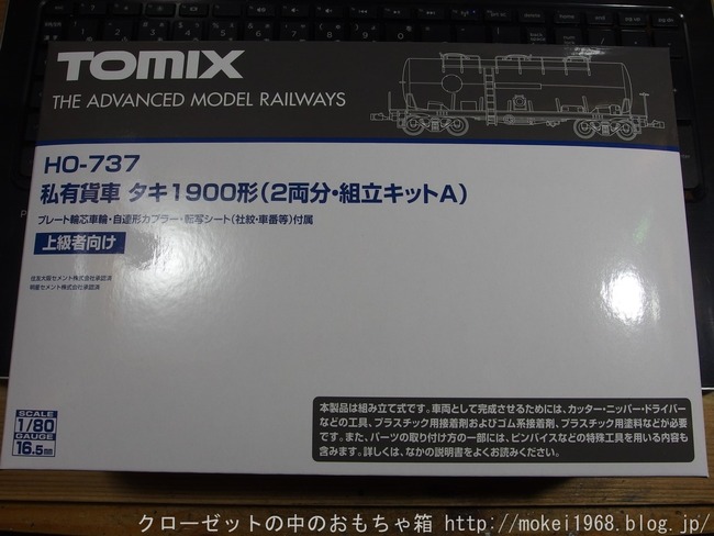 s-OLY41255