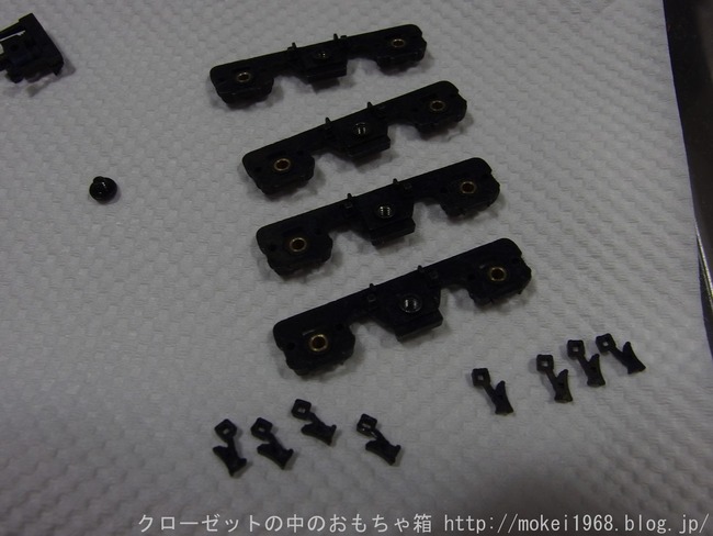 s-OLY20945