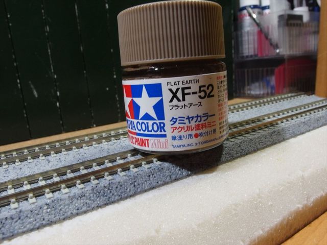 OLY93987_R.jpg
