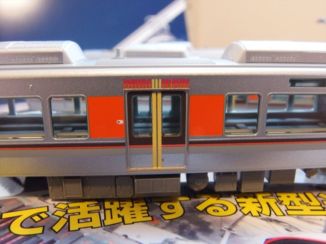 OLY11919_R