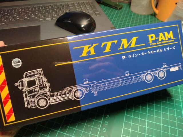 KTM 1/80 ISUZU GIGA＋鉄道コンテナ積載用セミトレーラー