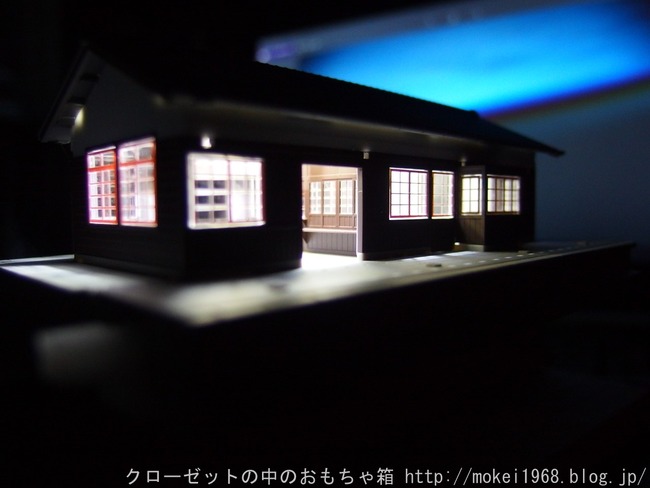 s-OLY00660