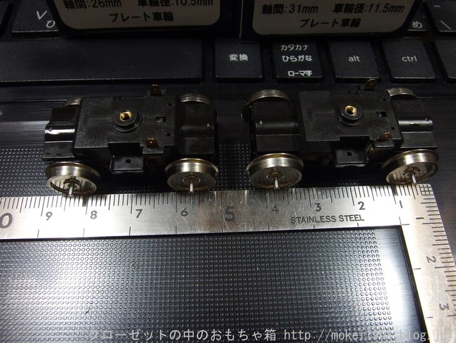 s-OLY50926