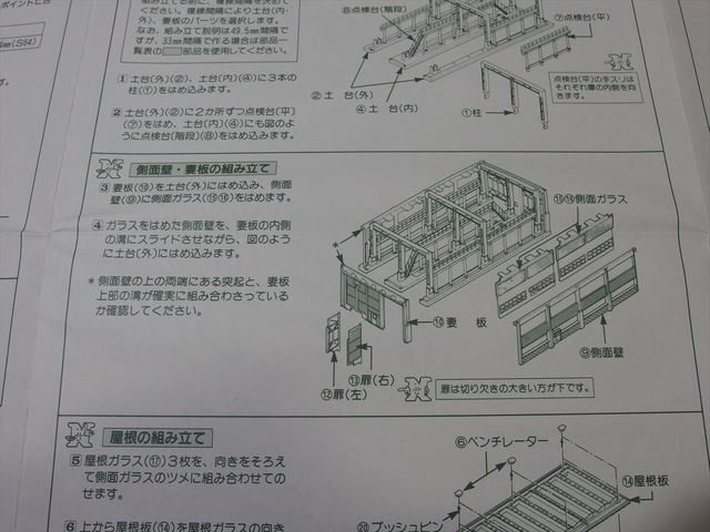 OLY74106_R.jpg
