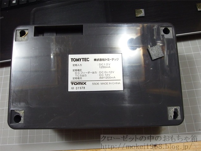 OLY40850_R