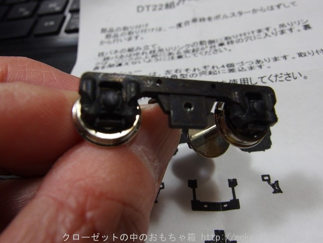 s-OLY20940