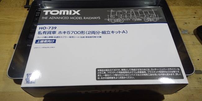 32db2eda-s.jpg