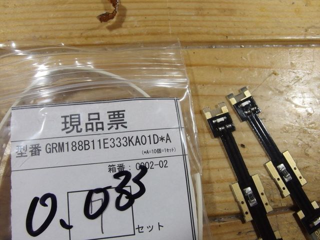 OLY05890_R.jpg