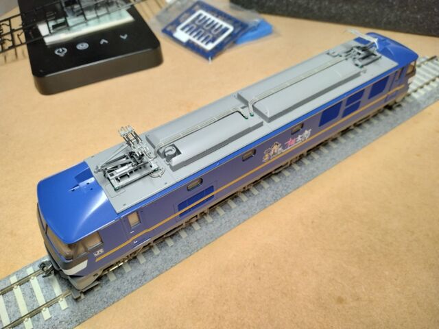 TOMIX HO EF210-300形 : クローゼットの中の鉄道模型 TOMIX HO EF210-300形 : クローゼットの中の鉄道模型