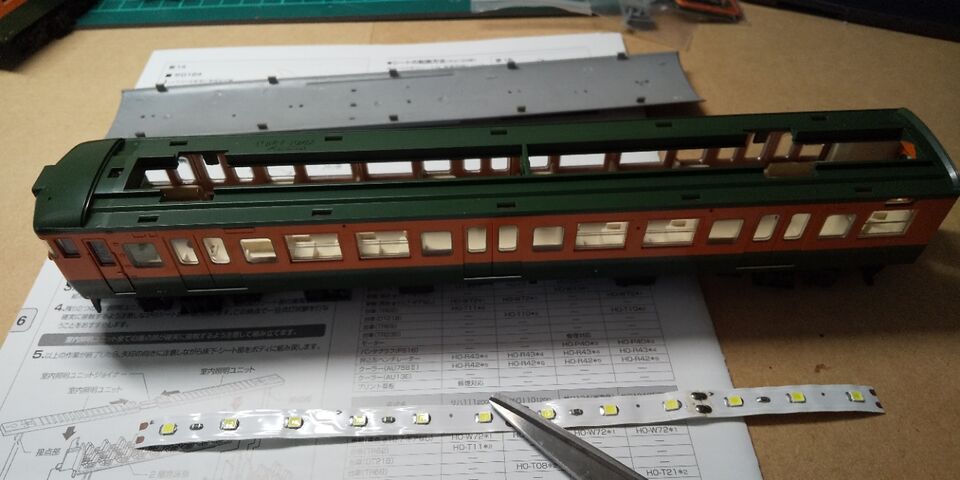 TOMIX HO 113系2000 近郊電車 入線整備 : クローゼットの中の鉄道模型