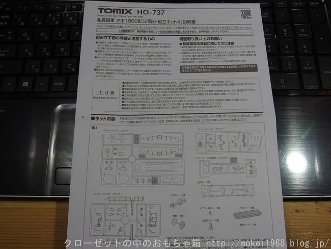 s-OLY41257