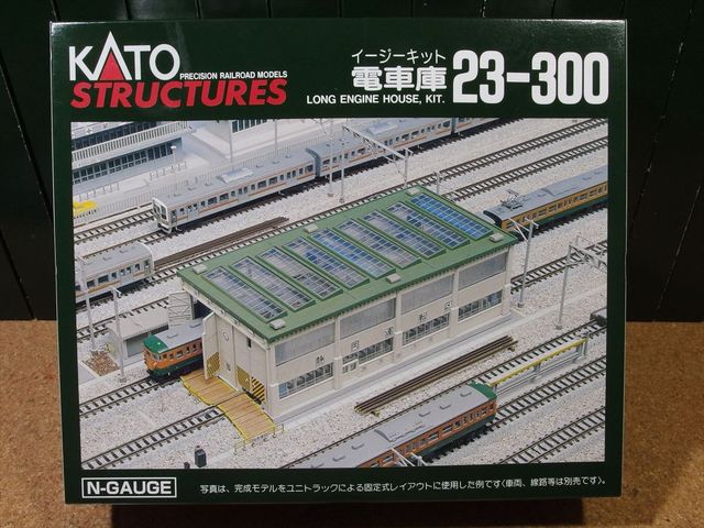 OLY24031_R.jpg
