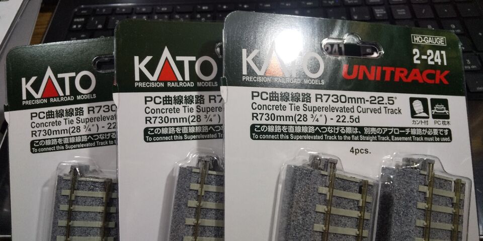 HOゲージ 大径曲線とカントレール導入 : クローゼットの中の鉄道模型