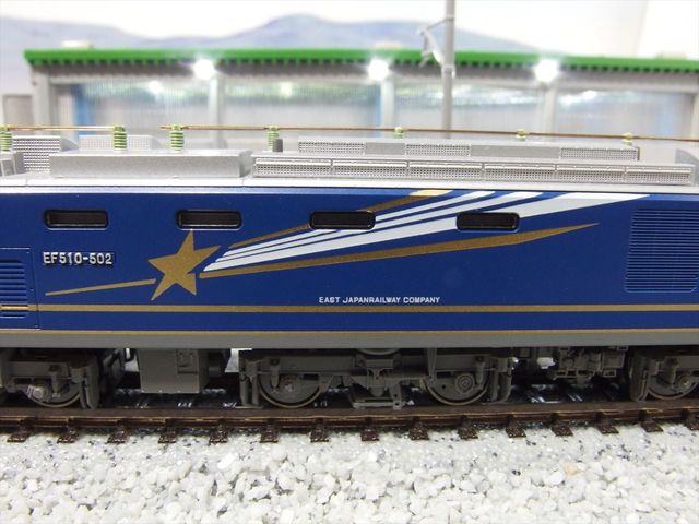 KATO EF510 500交直両用電気機関車 JR東 カシオペアと北斗星塗装機