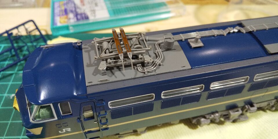 TOMIX HO EF66形電気機関車 入線整備 : クローゼットの中の鉄道模型 TOMIX HO EF66形電気機関車 入線整備 : クローゼットの中の鉄道模型