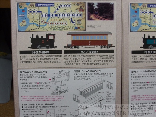 OLY04618_R