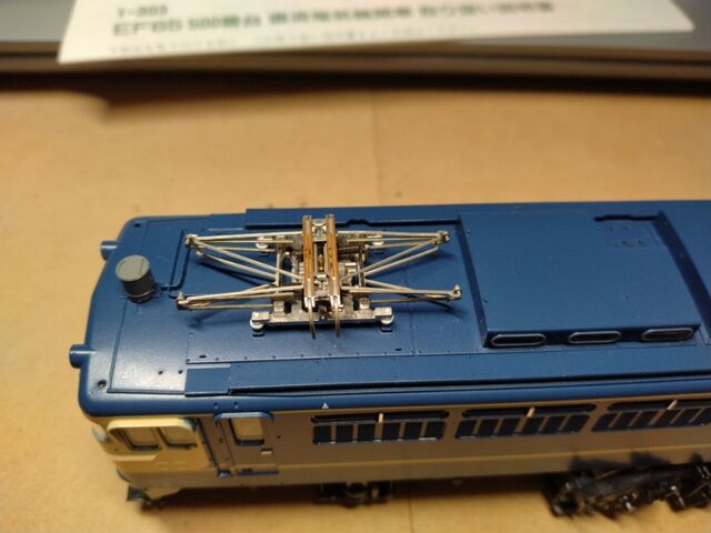 カツミHOゲージ EF65 500番代 JR貨物更新色