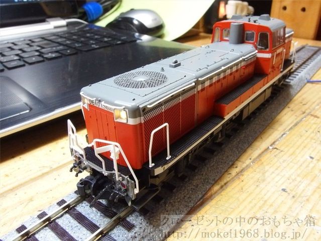 DE102