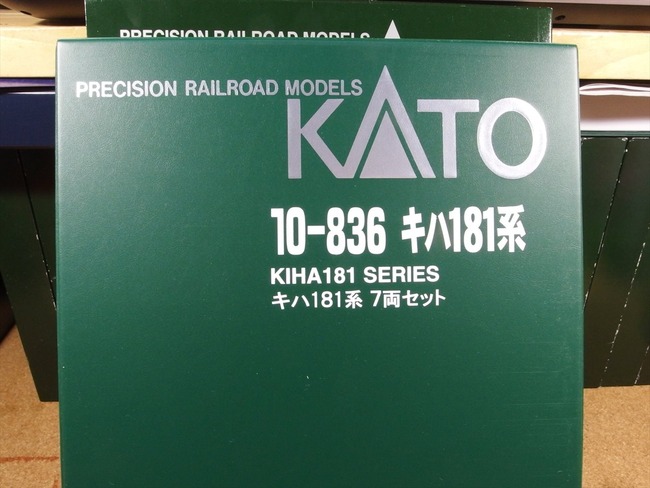 OLY89948_R