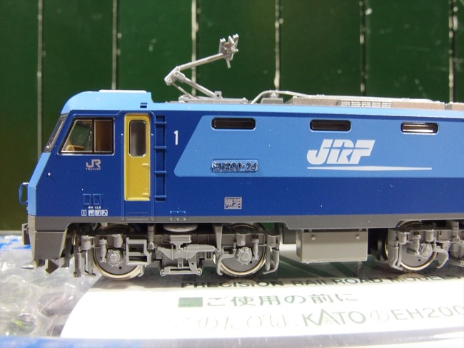 OLY31721_R