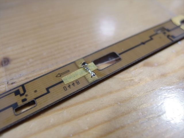コンデンサ取付