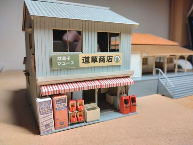 さんけい 1/80 情景シリーズ 街角のお店-9 : クローゼットの中の鉄道模型