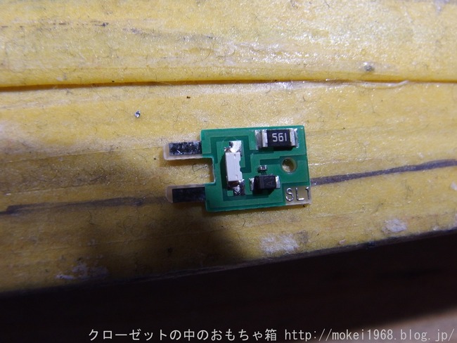 s-OLY11210