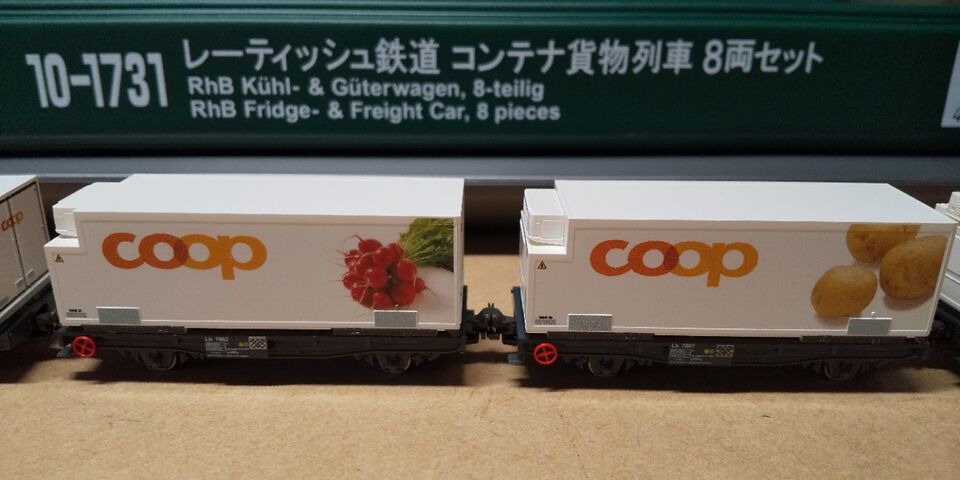 KATO 関水金属 ディナー 貨物 コンテナ車 7台まとめて KATO 関水金属 ディナー 貨物 コンテナ車 7台まとめて KATO 関水金属