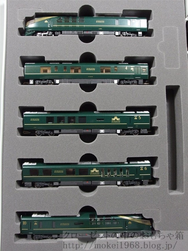 OLY77482_R
