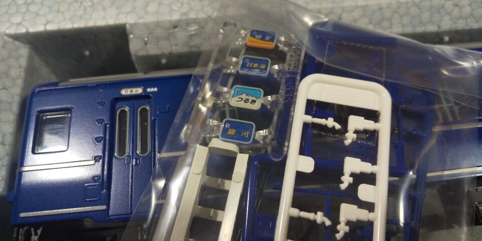KATO HO 24系25形 オハネフ25 0 自作室内灯と入線作業